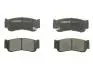 Фото 3 - тормозные колодки задние (15.6mm) Hyundai Santa Fe 06- ABE C20513ABE Тормозные колодки задние (15.6mm) Hyundai Santa Fe 06- ABE C20513ABE (фото 3)