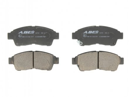 Комплект тормозных колодок, дисковый тормоз ABE C12064ABE (фото 1)