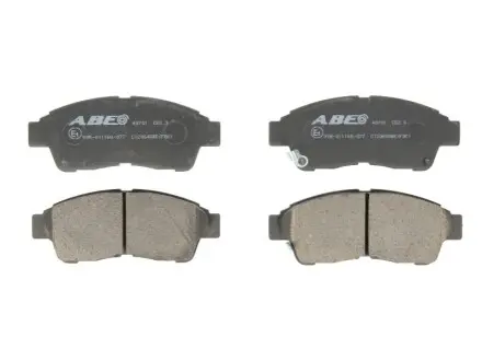 Комплект тормозных колодок, дисковый тормоз ABE C12064ABE