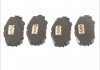 Тормозные колодки, дисковые. ABE C12122ABE (фото 1)