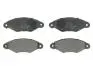 Колодки тормозные дисковые передние CITROEN XSARA 97-00, RENAULT KANGOO 97-07 ABE C1R012ABE (фото 1)