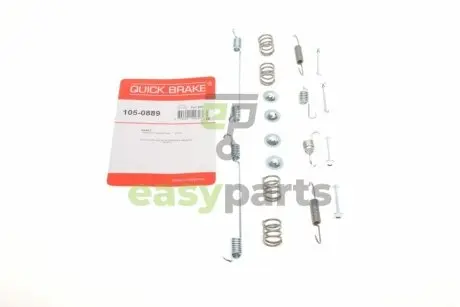 Комплект пружинок колодок ручника Smart Fortwo/Roadster 98- QUICK BRAKE 1050889