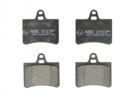 Комплект тормозных колодок, дисковый тормоз ABE C2C007ABE (фото 1)