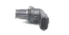 Датчик положення розподільного валу Citroen Jumper/Fiat Ducato/Iveco Daily 2.8-3.0 D/HDI 01- BOSCH 0232103052 (фото 4)