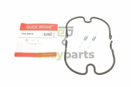 Комплект пружинок колодок ручника Opel Agila/Subaru Justy/Suzuki Ignis 00- QUICK BRAKE 1050872