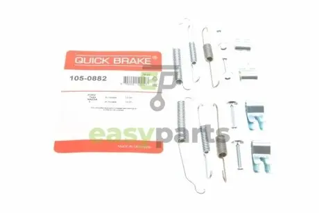 Комплект пружинок колодок ручника Ford Fiesta/Ka+ 02- QUICK BRAKE 1050882