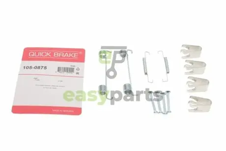 Комплект пружинок колодок ручника Citroen Jumper/Fiat Ducato 06- (Bendix) (172x41) QUICK BRAKE 1050875