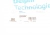 Подушка балки Delphi TD655W (фото 2)
