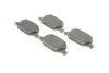 Р-кт гальм. колодок зад. Chrysler Voyager/Opel Combo 05- BOSCH 0986424756 (фото 2)