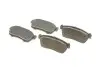 Колодки гальмівні (передні) Chevrolet Cruze 00-08/Subaru Justy 07-/Suzuki Ignis 00-/Nissan Pixo 09- BOSCH 0986424695 (фото 2)