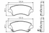 Колодки гальмівні (передні) Toyota Corolla 02-07 BOSCH 0986424735 (фото 2)