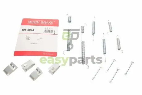 Комплект пружинок колодок ручника Kia Sportage/Retona 94-03 QUICK BRAKE 1050844