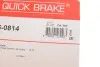Комплект пружинок колодок ручника Ford Connect 1.8TD 02- QUICK BRAKE 1050814 (фото 6)