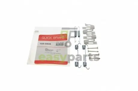 Комплект пружинок колодок ручника Jeep Cherokee 01-08 QUICK BRAKE 1050808