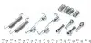 Комплект пружинок колодок ручника BMW 3 (E46)/(E92) 1.6-3.0 98-13 (ATE) QUICK BRAKE 1050801 (фото 2)