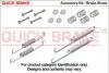 Комплект пружинок колодок ручника Opel Frontera 92-98 QUICK BRAKE 1050758 (фото 1)