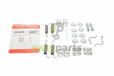 Комплект пружинок колодок ручника Lexus RX350/Toyota RAV 4/Avensis 1.8/2.0 00- QUICK BRAKE 1050816