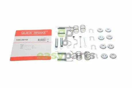 Гальмівні аксесуари QUICK BRAKE 1050810