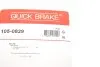 Комплект пружинок колодок ручника Land Rover Freelander 98-06 QUICK BRAKE 1050829 (фото 14)