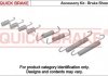 Комплект пружинок колодок ручника Volvo C70/S80/XC90/S60 01-14 QUICK BRAKE 1050832 (фото 1)