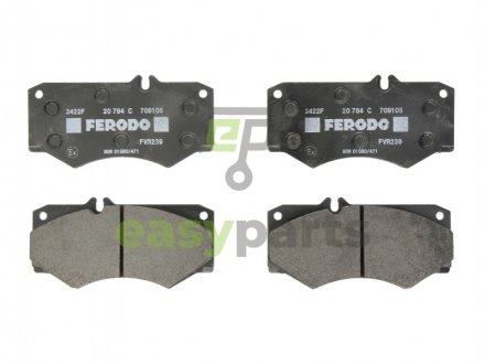Комплект тормозных колодок, дисковый тормоз FERODO FVR239