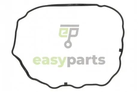 Прокладка кришки клапанів ущільнююча Toyota Hiace/Land 3.0D 00- ELRING 354260