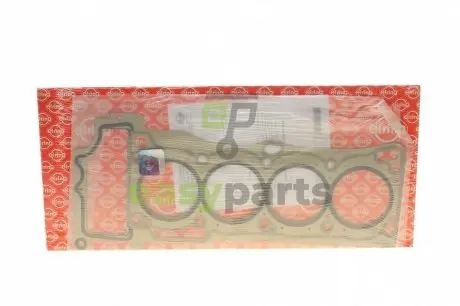 Прокладка ГБЦ Nissan Almera/Primera 1.6 16V 96- (0.50mm) ELRING 372690