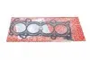 Прокладка ГБЦ Honda CR-V/FR-V 2.0/2.4 01- (0.60mm) ELRING 270340 (фото 1)