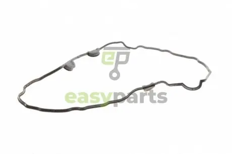 Прокладка кришки клапанів Nissan Almera/Primera 2.0 16V 96-03 ELRING 056410