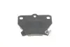Колодки гальмівні (задні) Toyota Corolla 01-08/Camry 82-86/Yaris/Celica 99-05 (Akebono) BOSCH 0986424630 (фото 4)