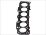 Прокладка головки VW LT 2.4 D/TD 89- (1.61 mm) ELRING 632241 (фото 1)