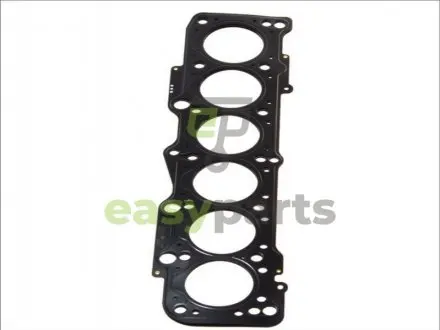Прокладка головки VW LT 2.4 D/TD 89- (1.61 mm) ELRING 632241