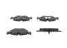 Фото 3 - колодки гальмівні SAAB BOSCH 0986461766 Колодки гальмівні SAAB BOSCH 0986461766 (фото 3)