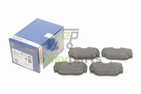 Колодки гальмівні (задні) Land Rover Range Rover 94-02/Discovery 98-04 (Lucas-Girling) BOSCH 0986424564
