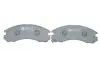 Колодки гальмівні (передні) Mitsubishi Outlander 03-/Lancer 94-/Galant/Pajero 88-03/Peugeot 4007 07- (Akebono) ATE 13046059582 (фото 3)