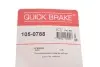 Комплект пружинок колодок ручника Mitsubishi Lancer/Galant 1.3-2.5 92- (Akebono) QUICK BRAKE 1050788 (фото 10)