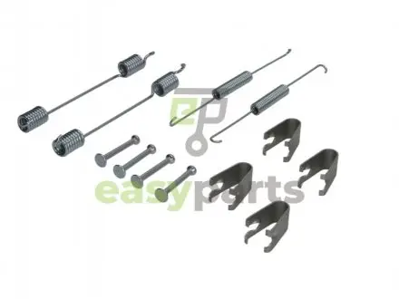 Гальмівні аксесуари QUICK BRAKE 1050781