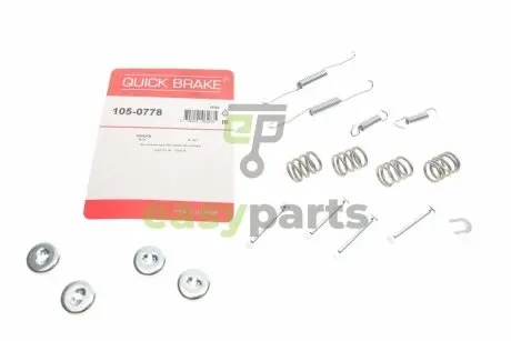 Комплект пружинок колодок ручника Toyota Yaris 99-05 QUICK BRAKE 1050778