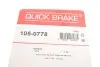 Комплект пружинок колодок ручника Toyota Yaris 99-05 QUICK BRAKE 1050778 (фото 9)