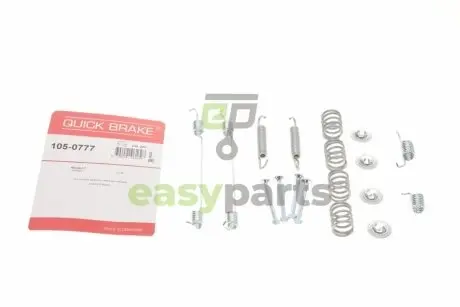 Комплект пружинок колодок ручника Renault Kangoo 97- (203,2x38,5) Lucas QUICK BRAKE 1050777