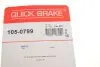 Комплект пружинок колодок ручника Mazda 323 98-04 QUICK BRAKE 1050799 (фото 14)