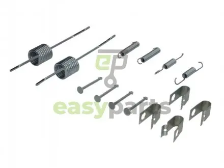 Монтажний комплект колодки QUICK BRAKE 1050798