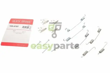 Комплект пружинок колодок ручника Toyota Corolla 97-02 QUICK BRAKE 1050797