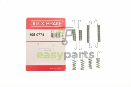 Комплект пружинок колодок ручника VW LT 28-35/MB Sprinter 208-316 (160x25) (Ate) QUICK BRAKE 1050774