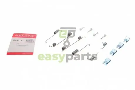 Комплект пружинок колодок ручника Ford Focus/C-Max 98-10 QUICK BRAKE 1050772