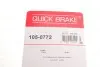 Комплект пружинок колодок ручника Ford Focus/C-Max 98-10 QUICK BRAKE 1050772 (фото 8)