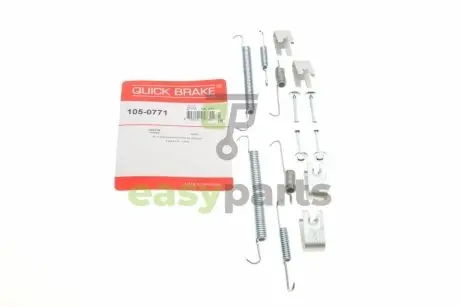 Комплект пружинок колодок ручника Toyota Avensis 00-03 QUICK BRAKE 1050771