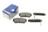 Колодки гальмівні (передні) Nissan Sunny II/III 1.4-1.6/2.0D 88-95 BOSCH 0986460997 (фото 1)