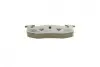 Колодки гальмівні (задні) Citroen Saxo/Xsara/Peugeot 105/205/206/306/309 84- BOSCH 0986460970 (фото 3)