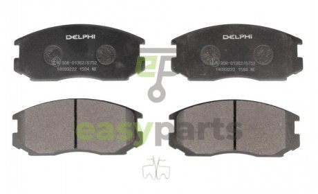 Комплект тормозных колодок, дисковый тормоз Delphi LP1594